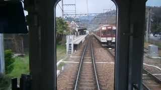 preview picture of video '近鉄吉野線　前面展望　吉野→吉野神宮　Kintetsu Yoshino Line (2013.4)'