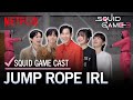 Jump Rope Challenge Squid Game Season 3 Netflix ENG SUB