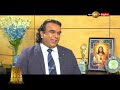 the-big-boss-show-01-02-2019