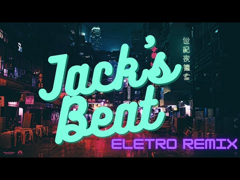 Contiez vs Treyy G [Feat. Timmy Trumpet]-I'm A Trumpsta (Djuro Remix) [Hussle] SAMPLE|JACK'SBEAT2021