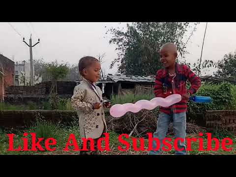 Aman First Balloon kids balloon ballon