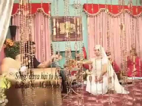 Rani Aaya e te baith zara karhi di