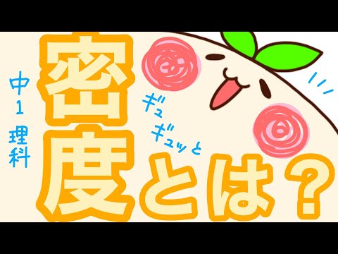 ブタン-1-オールの化学構造