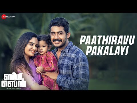 Big Ben- Paathiravu Pakalayi Vid..