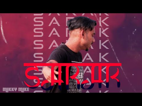 MIKKY MIKE - SARAK ( official music video )