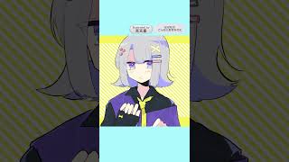 【両思い】ついついツンツンしてしまう歌 V2 feat.初音ミク #Shorts
