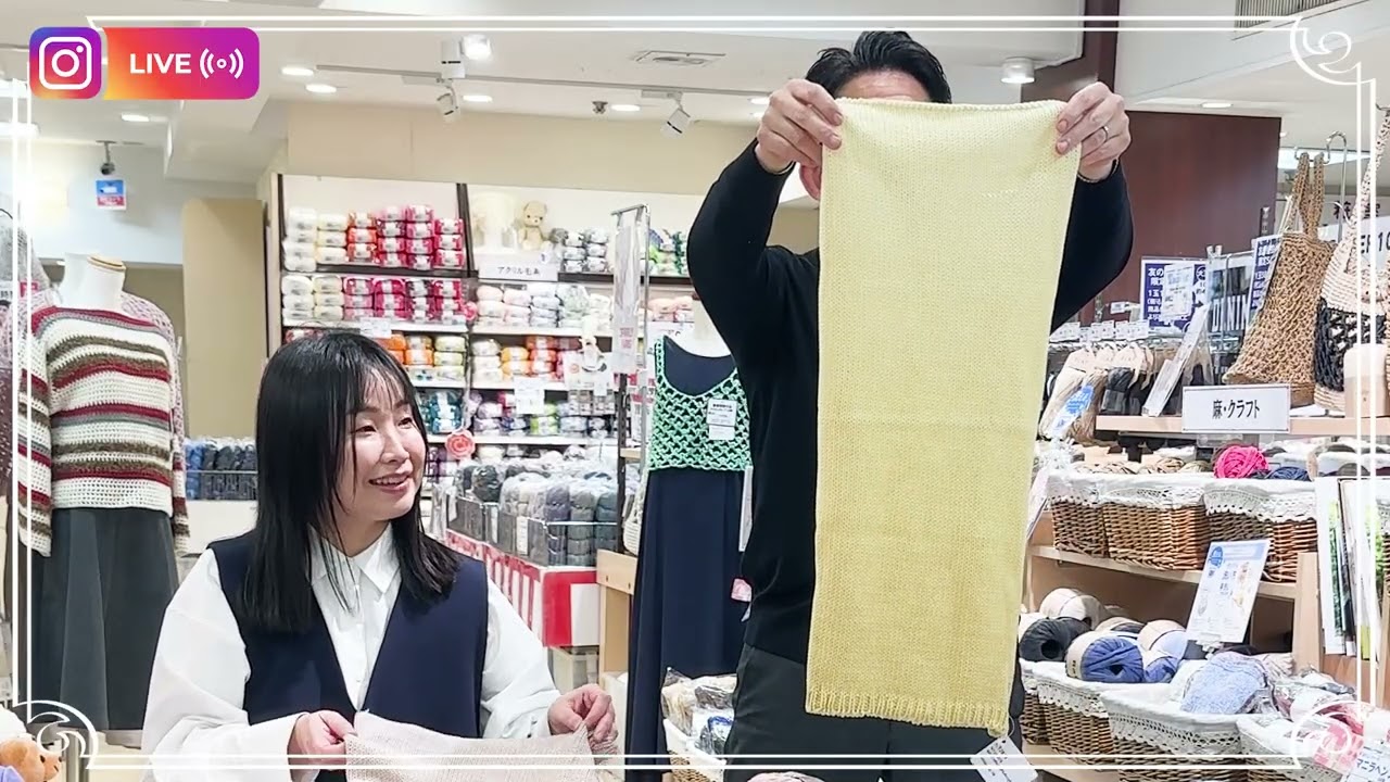 【インスタライブ】新作春夏毛糸特集 #fyp　2026/2/26【ユザワヤ】