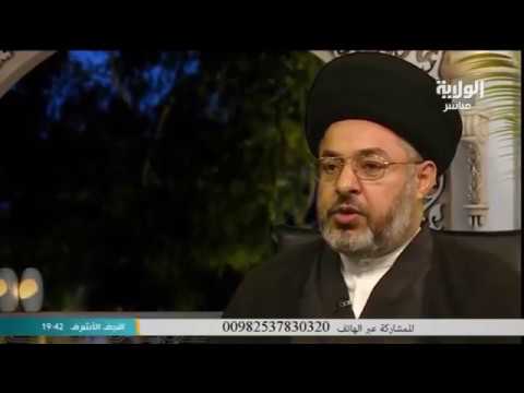 السيد خضير المدني _ فقه الصادق 24 \ 9 \ 2016