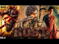Rust Allu Arjuna New Blockbuster Action Movie Hindi Dubbed 2024 Alluarjuna New Full HD Movie