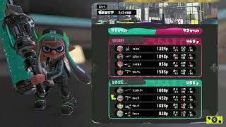 イカフローのバグ修正！感謝のダイナモ振り！！【スプラトゥーン３】