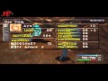 Parasite Eve Walkthrough EX Game Chrysler Building Walkthrough Part 8 The End
