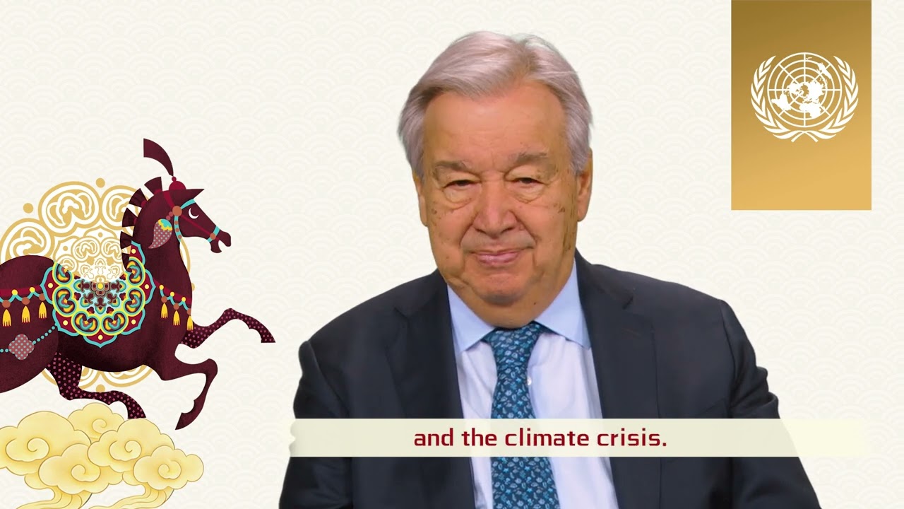 UN Secretary-General's message on the Occasion of the Lunar New Year