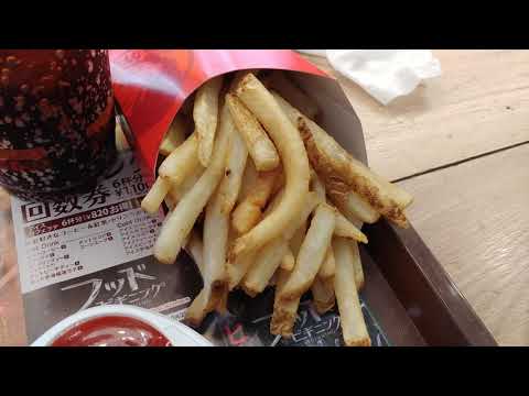 Wendy's First Kitchen | Mushroom Baconator | Ueno, Tokyo, Japan