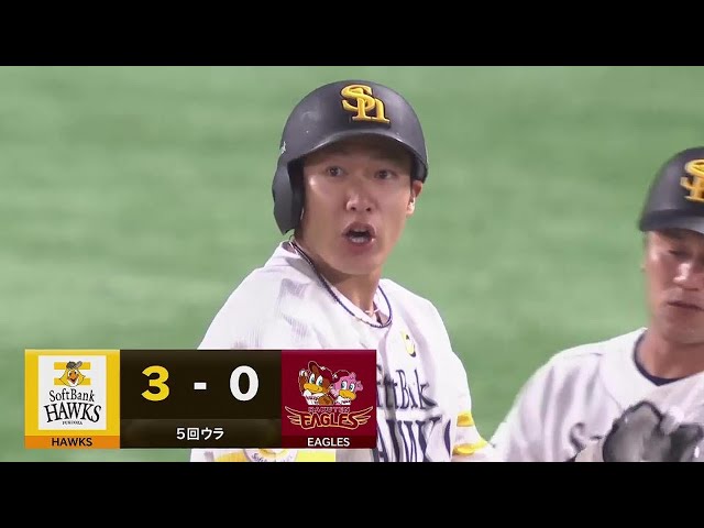 【5回裏】11試合連続安打!! ホークス・柳田悠岐 ライト線へタイムリー3ベースヒットを放ち追加点をあげる!! 2022年7月21日 福岡ソフトバンクホークス 対 東北楽天ゴールデンイーグルス