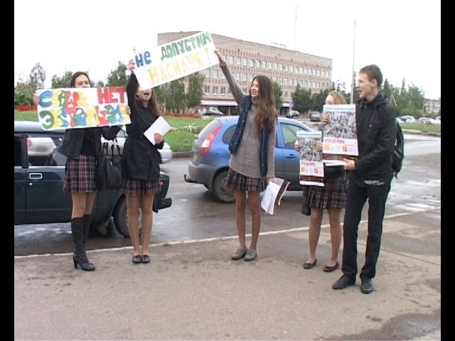 «ФОРПОСТ» охраняет…