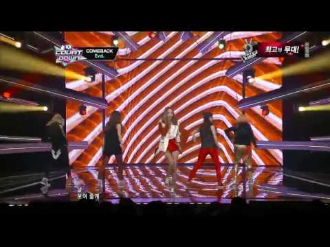 [MR REMOVED 130328 EvoL - Get Up