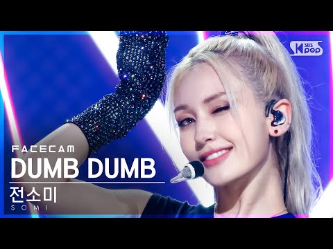 아이콘