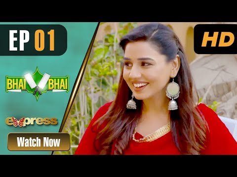 Bhai Bhai Pakistani Drama
