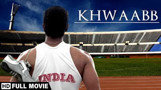 trailer movie image - 1