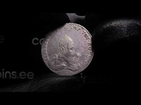 Russia - Livonia & Estonia 96 kopecks 1757 - Elizabeth (1741-1762) - Coins.ee Auction 48, lot 1197