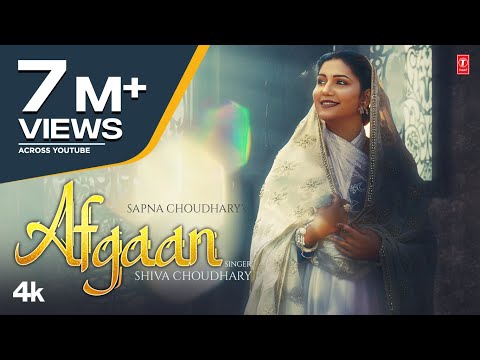 Afgaan — watch video