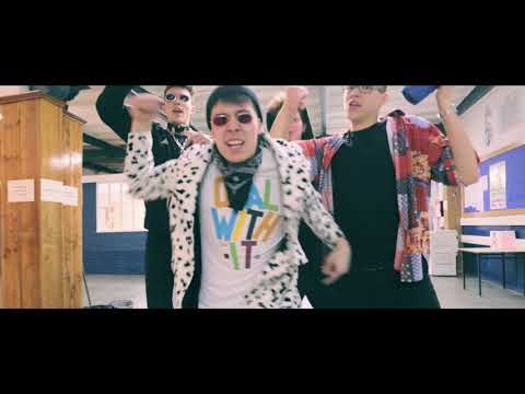 Skrt Trap - Walentynki 2019