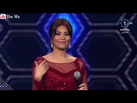شيرين - بتونس بيك (بەژێرنووسی كوردی) هلافبراير 2015 | Sherine - Batewanis beek Kurdish Subtitle