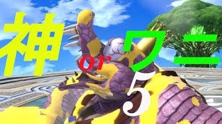 【スマブラSP】キングクルール！君に決めた！！VIP行くぞ！！