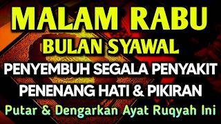 Download lagu KUN FAYAKUN 🤲 AYAT RUQYAH DIRI INSYAALLAH S4 K 1T DITUBUHMU S3 MBVH TOTAL❗DOA SYIFA mp3