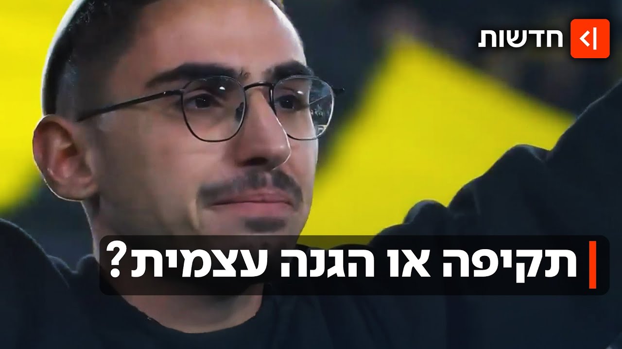 "פעלתי מהגנה עצמית": פרטים חדשים על תקיפת שורד השבי רום ברסלבסקי