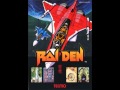 Raiden Fighting Thunder Round 5 8