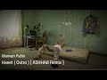 Marwan Pablo - Hanet ( Outro )  [ ASHHAB Remix ]  |  مروان بابلو - هانت 
