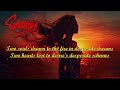 Survivor - Desperate Dreams (Lyric Video) #survivor #rock #lyrics
