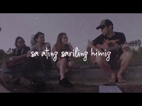 Gracenote x Chito Miranda - Bakit Ganyan Ka? (Lyric Video)