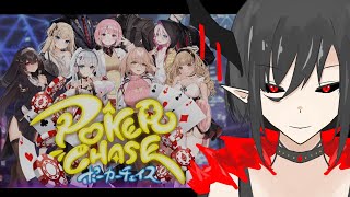 【ポーカーフェイス】 ランク戦STAGEⅢいくぞ 【Vtubr/シルディス・イナミ】