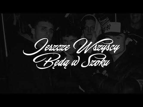 Milu - JESZCZE WSZYSCY BĘDĄ W SZOKU (odsłuch albumu)