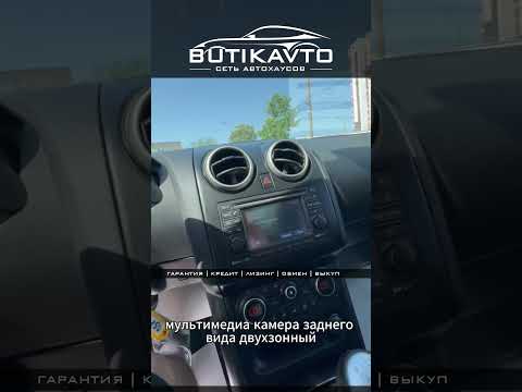 фото nissan qashqai+2 i рестайлинг 0