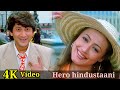 Hero Hindustaani Title 4k Video Song Hero Hindustani Arshad Warsi Namrata Shirodkar Kumar HD