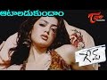 Game Songs Aataladukundaam Parvathi Melton Manchu Vishnu
