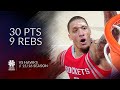 Michael Beasley 30 Pts 9 Rebs Vs Hawks 15 16 Season