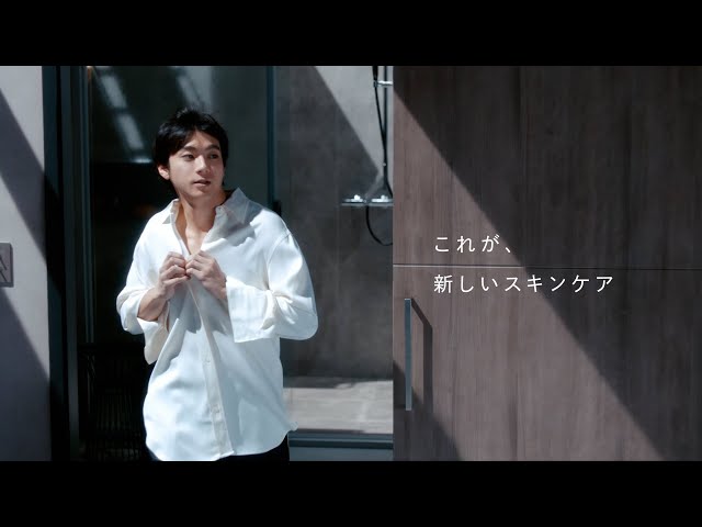 榮倉奈々、山田裕貴が美容ブランドのアンバサダーに就任! 美しさを引き出す、ReFa 新TVCMをOA シャワーヘッドと光美容器を使う2人が、憧れの美肌を披露! シャワーシーンの美しさに注目 5 YouTubeサムネイル