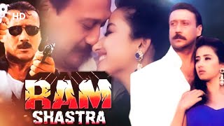 trailer movie image - 1