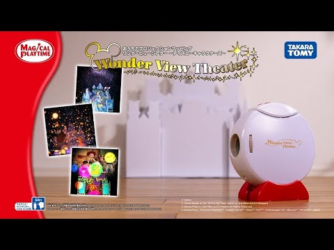 ワンダービューシアター／ディズニーキャラクターズ　30秒CM