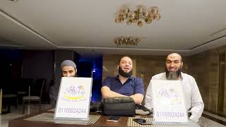 صورة ياللا نشجع بعض | #عمرة_القرآن_غيرني | الموسم 03 | د . أحمد سعد