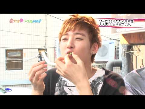 U-KISS  KEVIN - Happy Birthday's Video