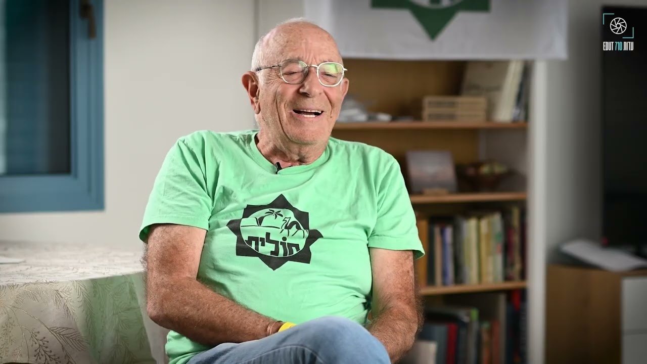 אליהו הרשקוביץ