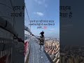 Har Se Dar Nhi Lagta Sahab