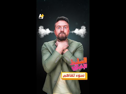 Yemeni Windows Media