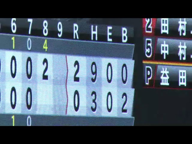 【8回表】均衡破った!! イーグルス・聖澤の貴重な先制タイムリー!! 2016/7/29 M-E
