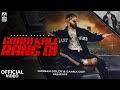 GADDI KALE RANG DI (Official Video) Hassan Goldy | Black Car | Latest Punjabi Song 2024